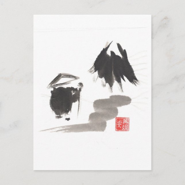 Zen Monk and Mountain of Enlightenment Postcard (Front)