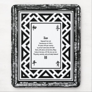 Zen Mouse Pad