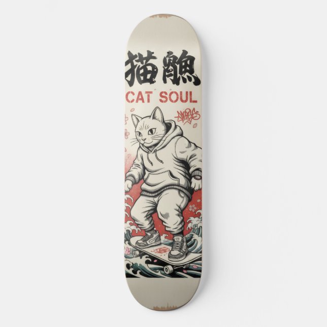 ZEN NEKO Skateboard Art – Japanese Spirit (Recto)