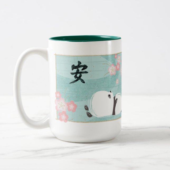 Zen Panda Mug (Plum Blossoms) (Left)