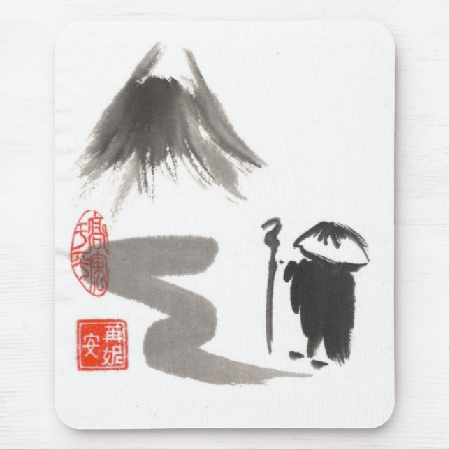 Zen Pilgrim Mousepad (Front)