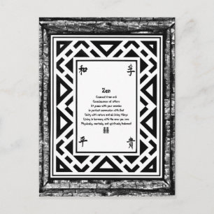 Zen Postcard