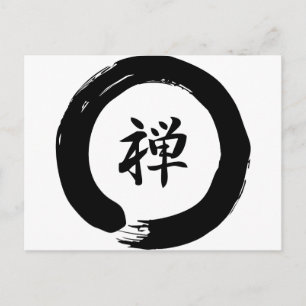 Zen Postcard