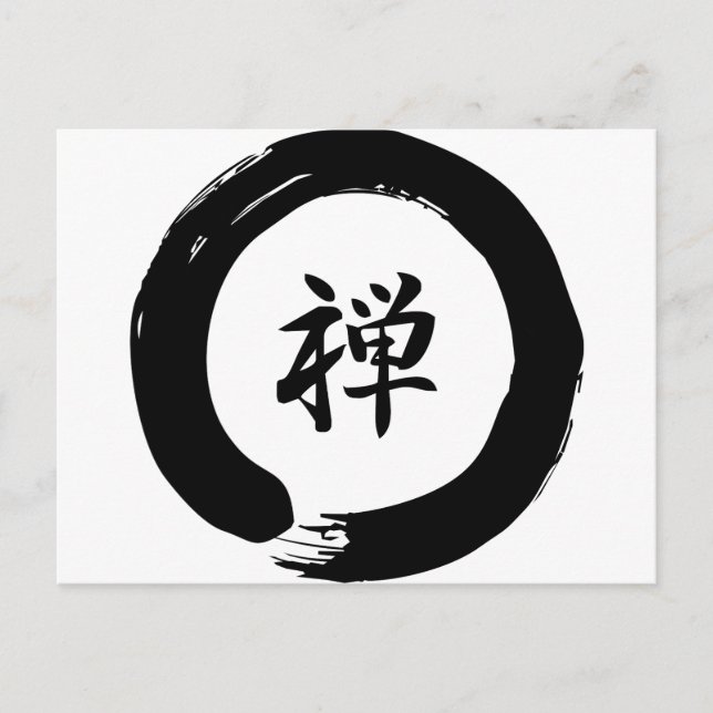 Zen Postcard (Front)
