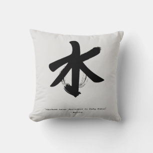 Zen Quote: Wisdom and Meditation Throw Pillow