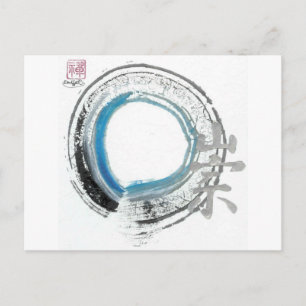 Zen Reverence,  Enso[blue, black, silver tones] Postcard