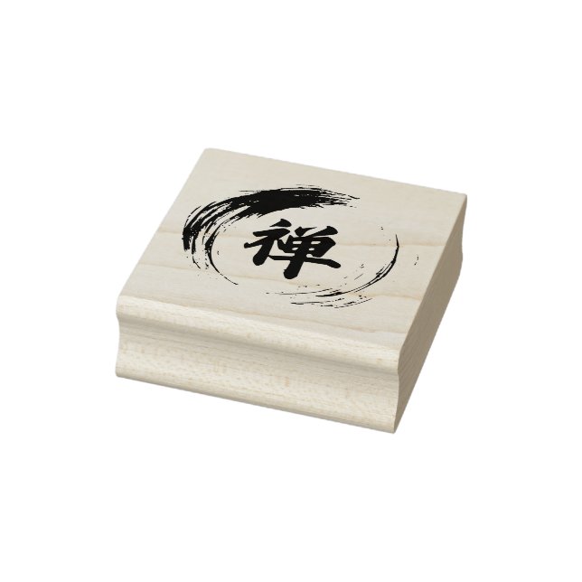 ZEN spirit Wood Art Stamp (Stamp)