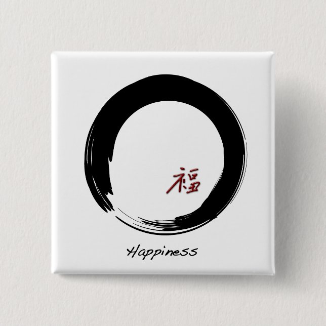 Zen Symbol with Happiness Character 2 Inch Square Button (Front)