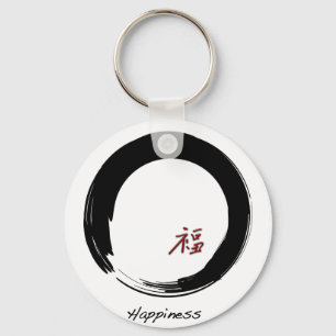 Zen Symbol with Happiness Character Keychain