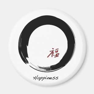Zen Symbol with Happiness Character Magnet