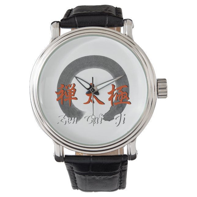 Zen Tai Ji Watch (Front)