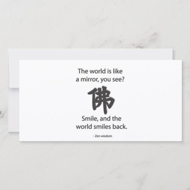 Zen Wisdom - We Get What We Give (Front)