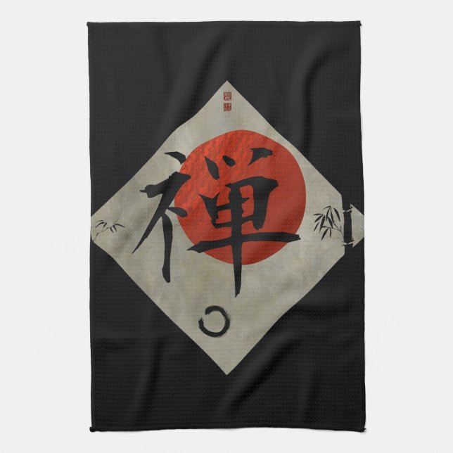 Zen with Ensō Circle #2 Kitchen Towel (Vertical)