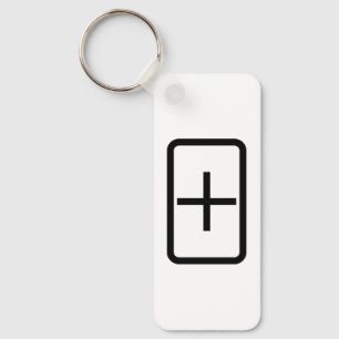 Zener Card   Plus Sign Keychain