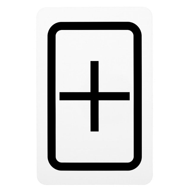 Zener Card | Plus Sign Magnet (Vertical)
