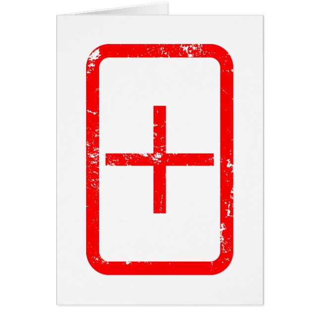 Zener Card | Plus Sign {Vintage} Card (Front)