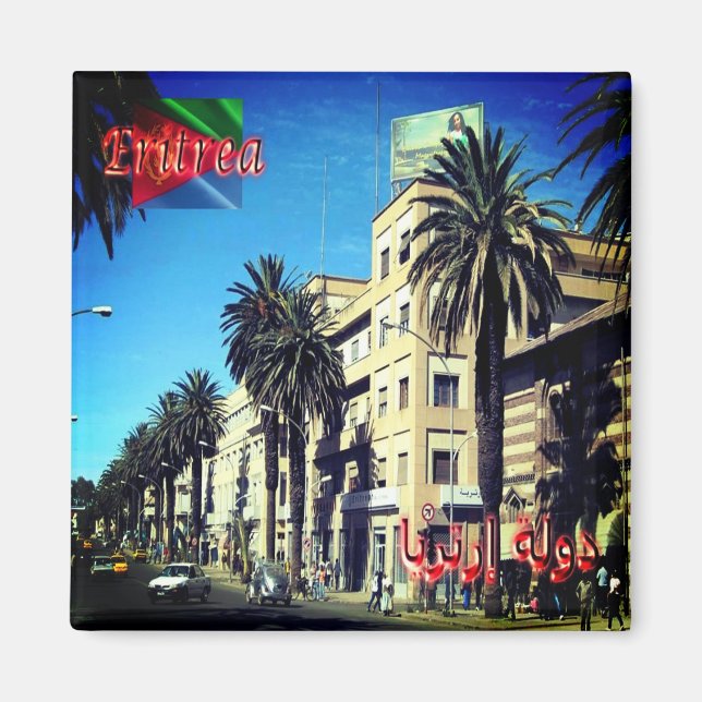 zER012 ERITREA, Harnet Avenue, Africa, Fridge Magnet (Front)