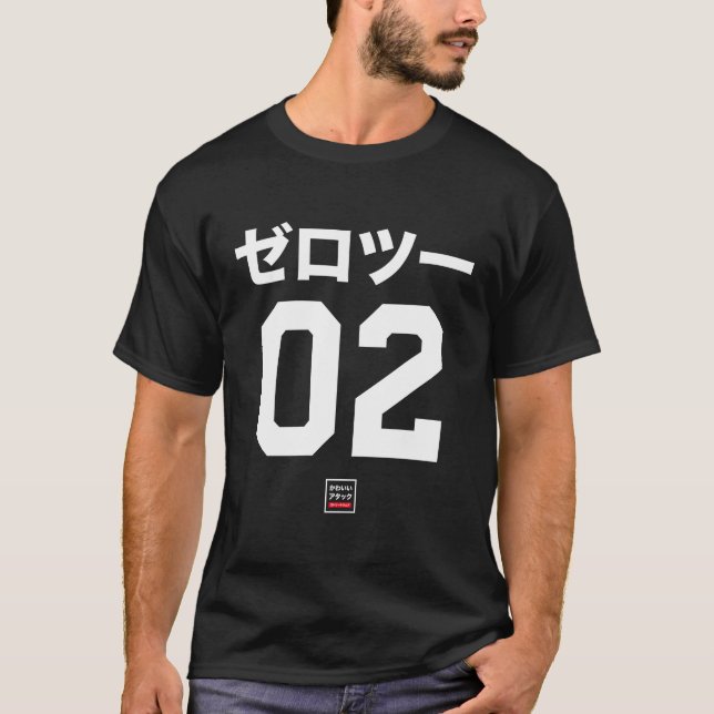 Zero Two Japanese Anime Jersey T-Shirt (Front)