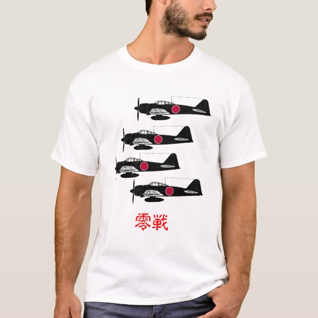 Zero War T-Shirt (Front)