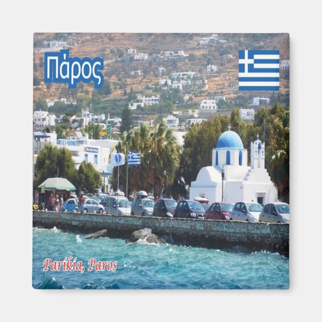 zGR044 PAROS, Greece, Fridge Magnet (Front)