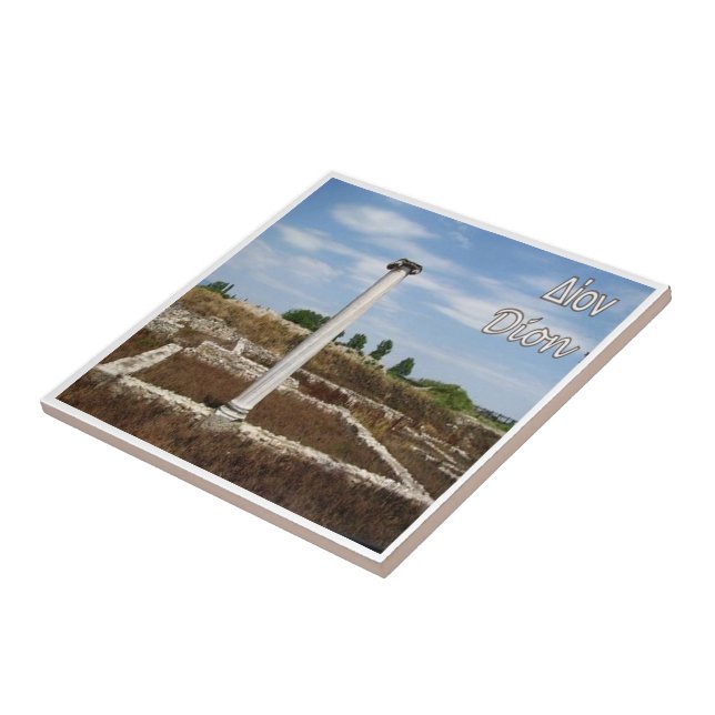 zGR060 DION, Greece, Tile (Side)