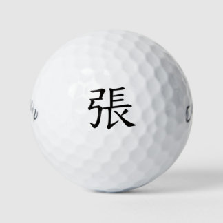 Zhang Personalized Golf Ball