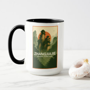 Zhangjiajie National Forest Park Mug