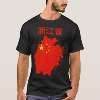 Zhejiang Province China T-Shirt