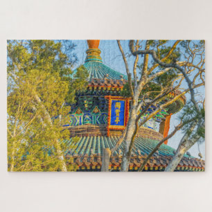 Zhoushang Pagoda Jingshan Park Jigsaw Puzzle