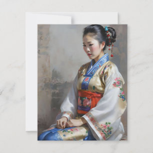 Zhuang Chinese Woman E Holiday Card