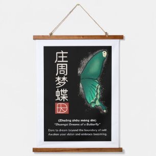 Zhuangzi Dreams of a Butterfly Hanging Tapestry