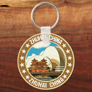 Zhuhai keychain