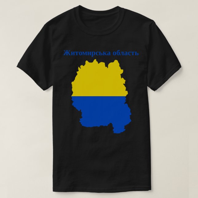 Zhytomyr Oblast Ukraine T-Shirt (Design Front)