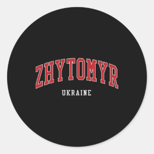 Zhytomyr Ukraine College University Style  Classic Round Sticker