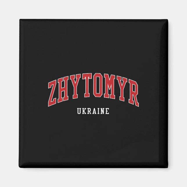Zhytomyr Ukraine College University Style  Magnet (Front)