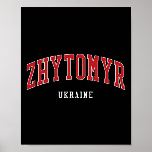 Zhytomyr Ukraine College University Style Poster