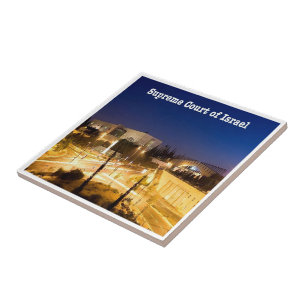 zIL009 SUPREME COURT OF ISRAEL, Jerusalem,  Tile