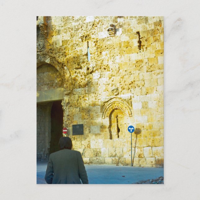 Zion Gate, Jerusalem Postcard (Front)