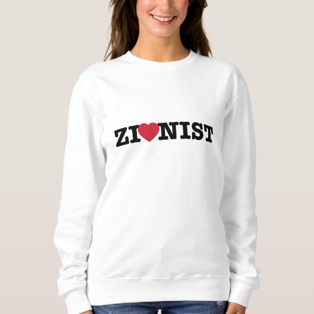 Zionist Sweatshirt (Front)