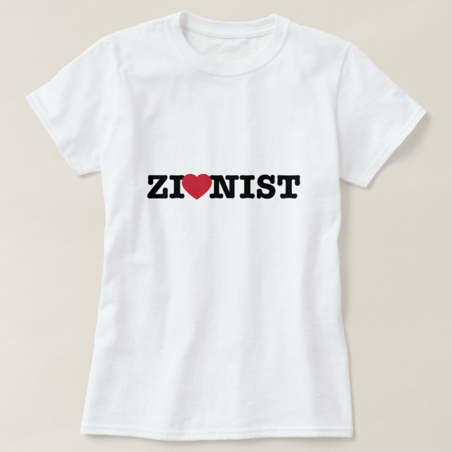 Zionist T-Shirt (Design Front)