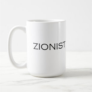 Zionist text design coffee mug