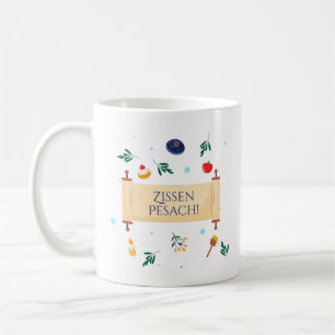 Zissen Pesach! Coffee Mug