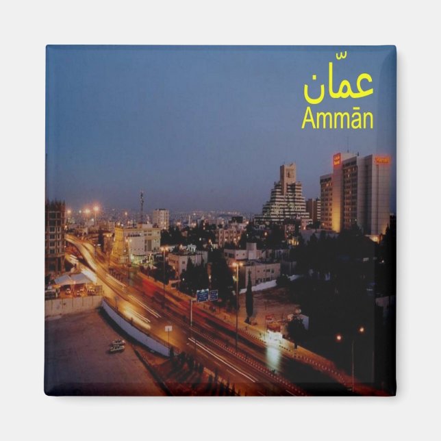 zJO009 AMMAN by night, Jordan, Asia, Fridge Magnet (Front)