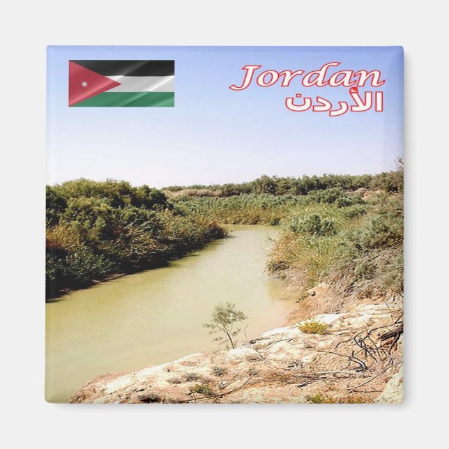 zJO011 JORDAN RIVER, Asia, Fridge Magnet (Front)