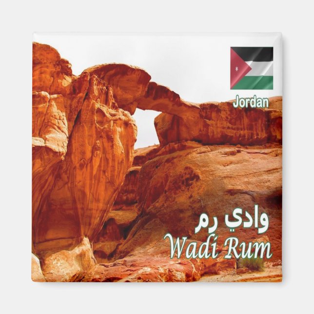 zJO014 WADI RUM desert BURDA ROCK BRIDGE, Fridge Magnet (Front)
