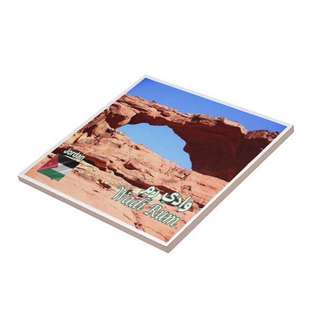 zJO018 desert WADI RUM, Jordan, Asia,  Tile (Side)