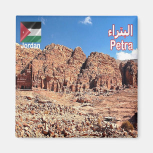 zJO019 PETRA general view, Jordan, Asia, Fridge Magnet