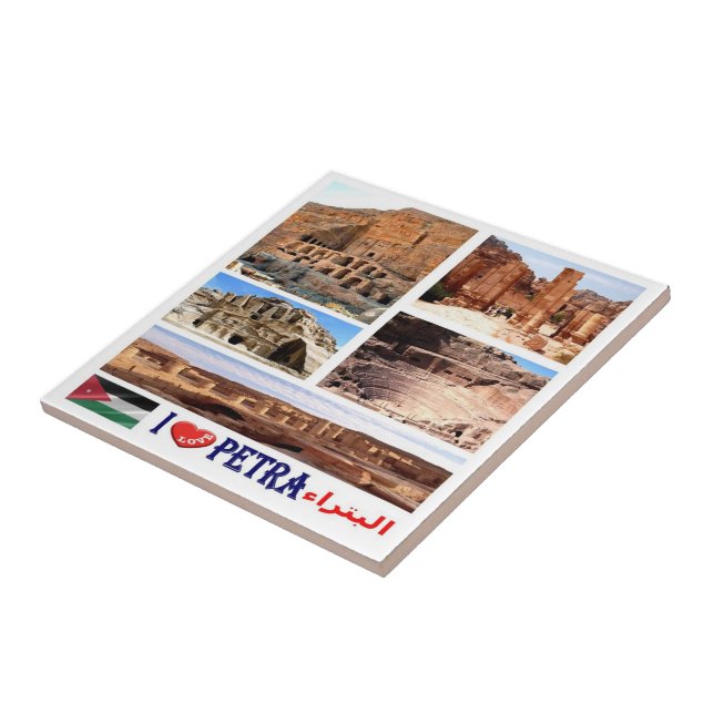 zJO020 i love PETRA, Jordan, Asia, Tile (Side)