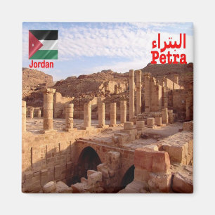 zJO022 PETRA Antique Columns, Jordan, Asia, Fridge Magnet