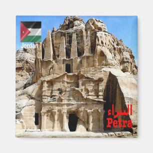 zJO023 PETRA Obelisk Tomb and Triclinium, Fridge Magnet